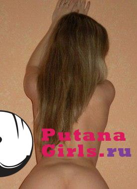 Вика Проститутка +7(981)136-33-84 - фото 3