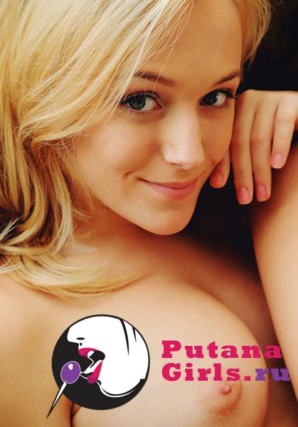 Светка Проститутка +79811554285 - фото 10
