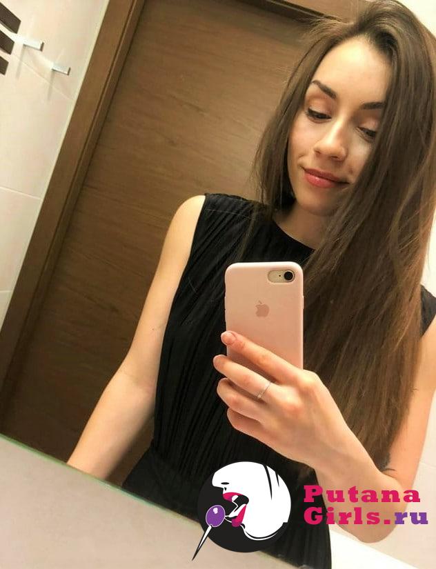 Аня Проститутка +7(981)136-33-84 - фото 3