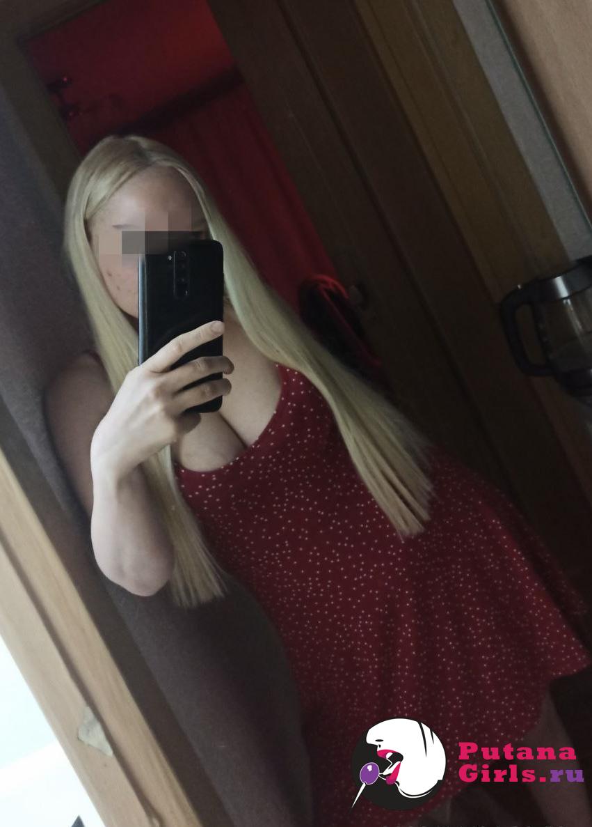 Анна Проститутка +79812142180 - фото 2