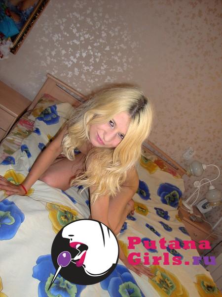 Оля Проститутка +7(981)266-85-01 - фото 5