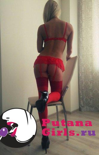 Жанна Проститутка +7(981)294-39-94 - фото 2